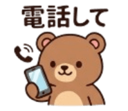 846114833