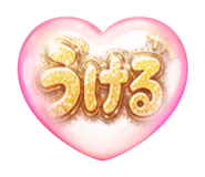 846114864