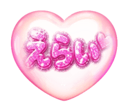 846114879