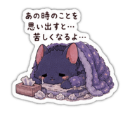 846115346