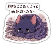 846115350