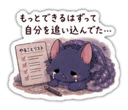 846115355