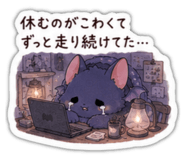 846115356