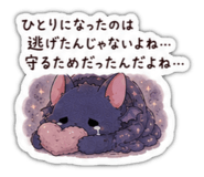 846115359