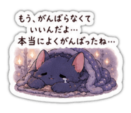 846115360