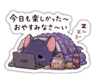 846115368