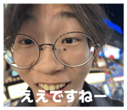 846115399