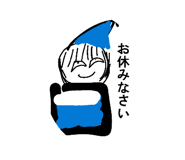 846115462