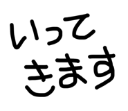 846115481