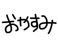 846115483