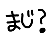 846115485