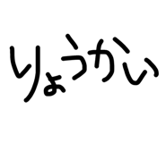 846115486