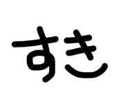 846115490