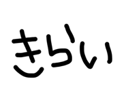 846115491