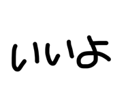 846115492