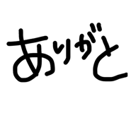 846115494