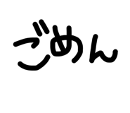 846115495