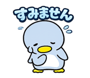 846115499