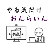 846115521
