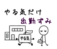 846115522
