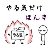 846115524