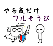 846115527