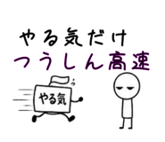 846115528