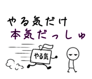 846115529