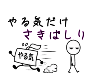 846115530