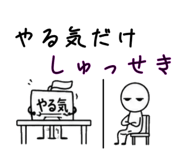 846115532