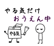 846115533