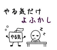 846115535