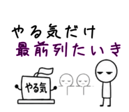 846115536
