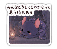 846116122