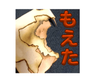 846116173