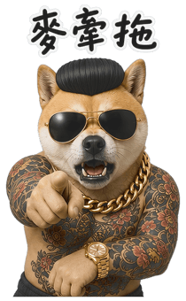 846116210