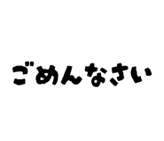 846116314