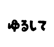 846116316