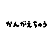 846116321