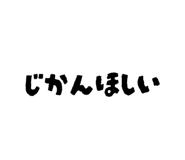 846116323