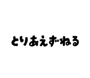 846116324