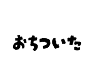 846116338