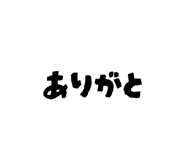 846116339