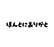 846116340
