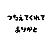 846116341