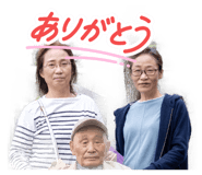 846116380