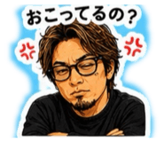 846116492