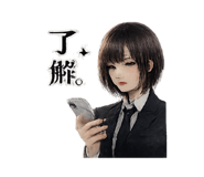 846116761