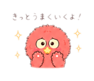 846116999