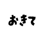 846117156